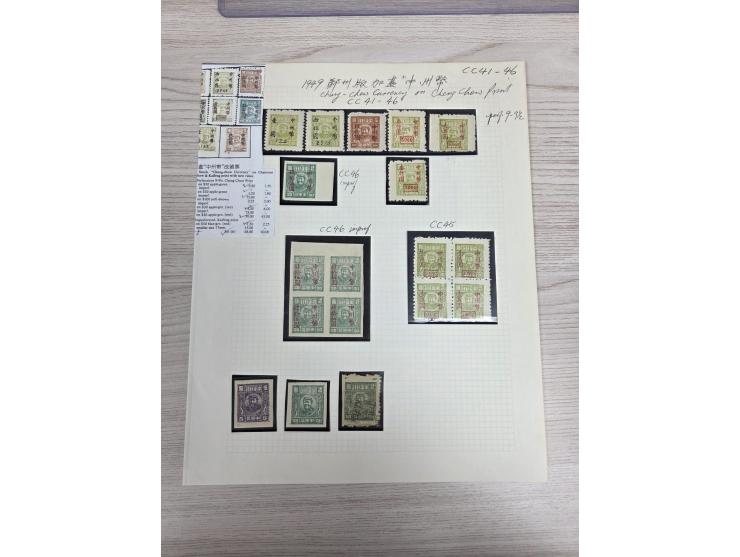 including Cheng-chow Print Chairman Mao, surch. "Chung-chow Currency" on Chairman Mao, Kaifeng Print Chairman Mao, Kairfeng P
